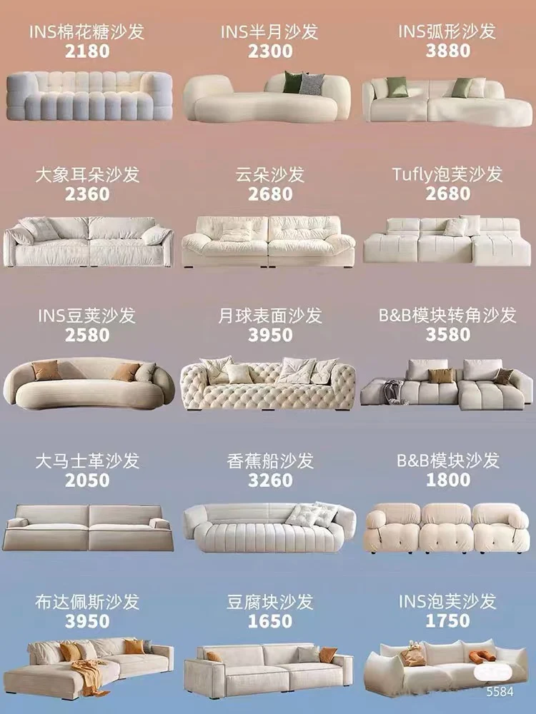 Hotel Sofa Mall Coffee Shop Beauty Salon Sofa Designer Custom Factory Direct Sales