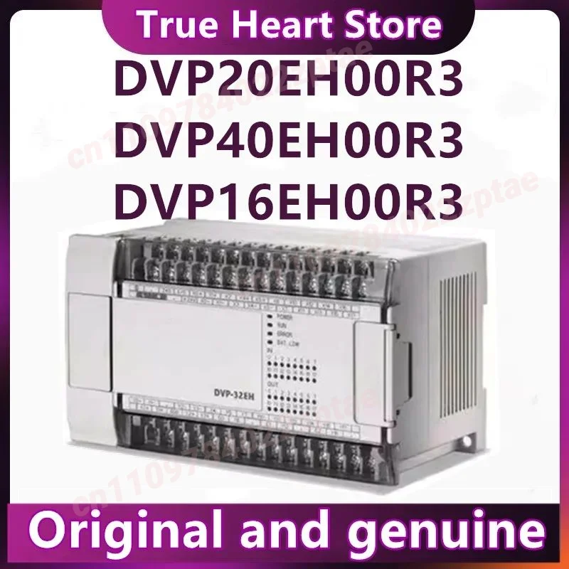 

DVP16EH00R3 DVP16EH00T3 DVP20EH00R3 DVP20EH00T3 DVP32EH00R3 DVP32EH00T3 DVP40EH00R3 DVP40EH00T3