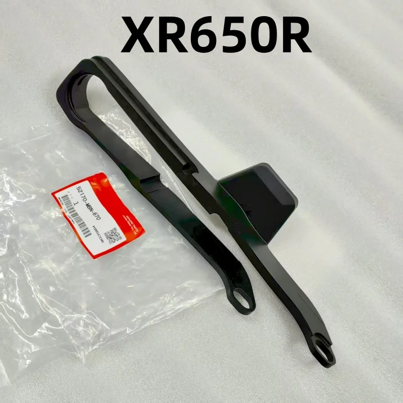 

Резина цепи подходит для XR650R 2000-2007 гг.