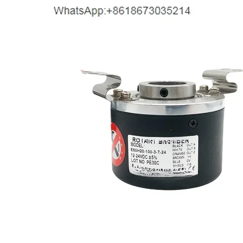

E60H20-1024-3-T-24 Hollow Shaft Encoder 1000-3-n-24-600-360-100-6-l-5
