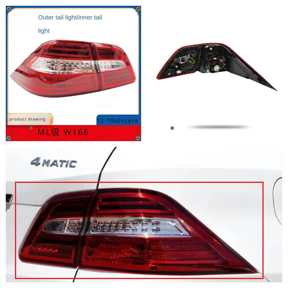 

Mercedes-Benz for Mercedes-Benz 12-15 years W166 rear tail light brake light