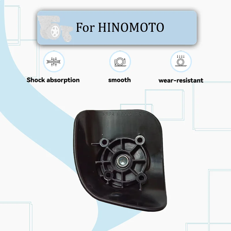 

For HINOMOTO MS502 Professional Luggage Wheel Replacement Kit Silent Swivel Wheels Luggage Wheel Repair Screwdriver