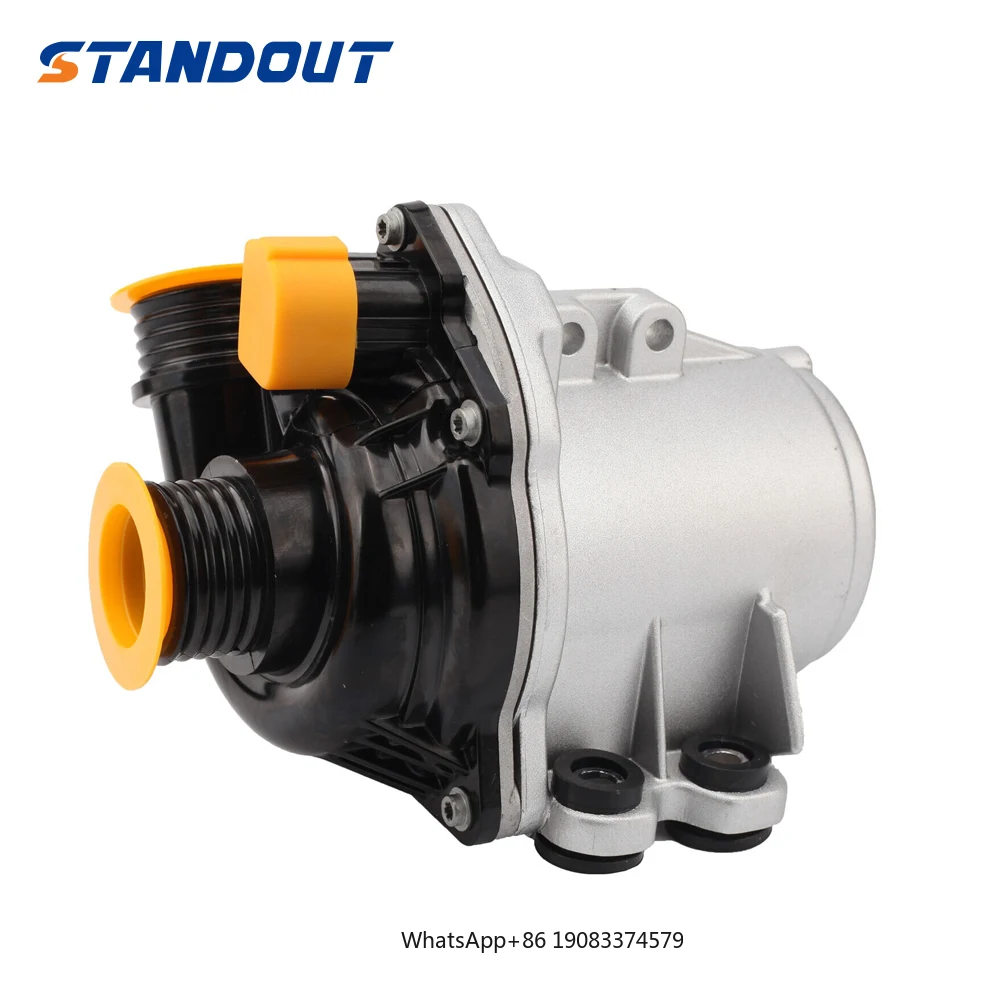 11519455978 Bomba D… - image