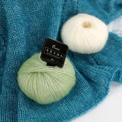 1Pc 25g Metallic Mohair Yarn For Hand Knitting Acrylic Crochet Yarn lana wool Knit line sweater scarf hat Crocheting Threads