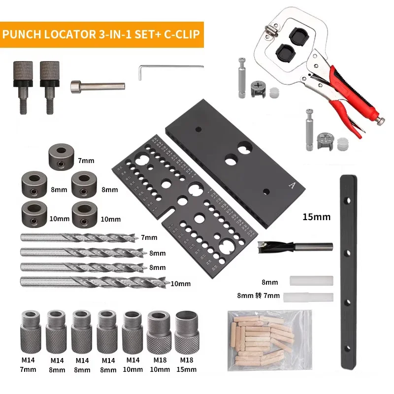 New Three-in-one Hole Puncher, Hole Opener, Locator, Round Wood Tenon, Woodworking, Woodworking Punching DIY