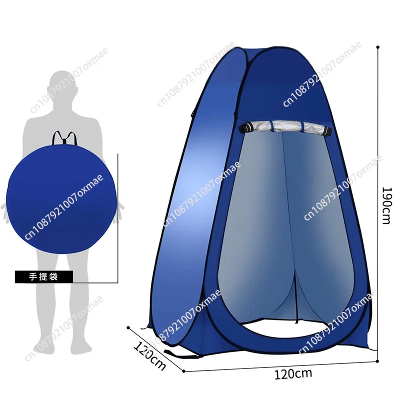 Portable Outdoor Camping Shower Tent Simple Bath Cover Changing Fitting Room Tent Mobile Toilet Fishing Photography Tent