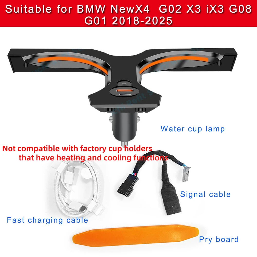 

Для BMW New X4 Series X3 iX3 G02 G08 2018-2025 с портом зарядки USB и 11-цветной подсветкой Type-C Автомобильный светящийся подстаканник