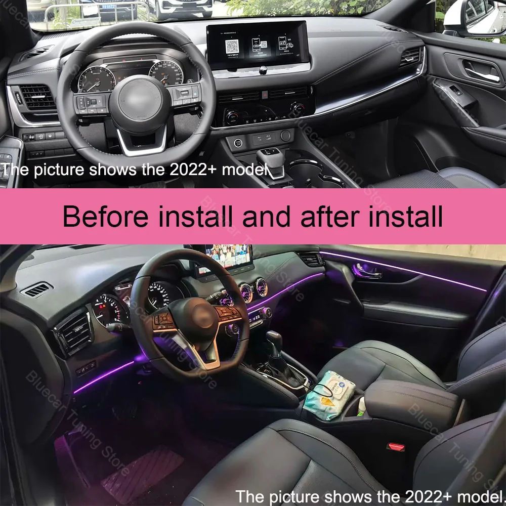 Dynamic Active Ambient Light For Nissan Qashqai J11 2016-2025 Ambient Light Car Accessoires Voiture Carbon Fiber Style