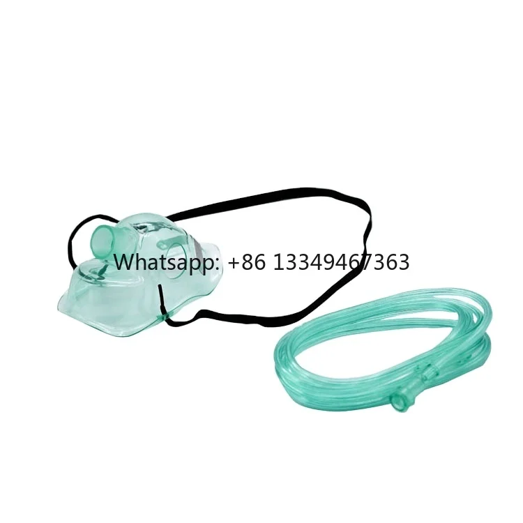 

PVC Oxygen Mask with 2M Tube fast shiiping