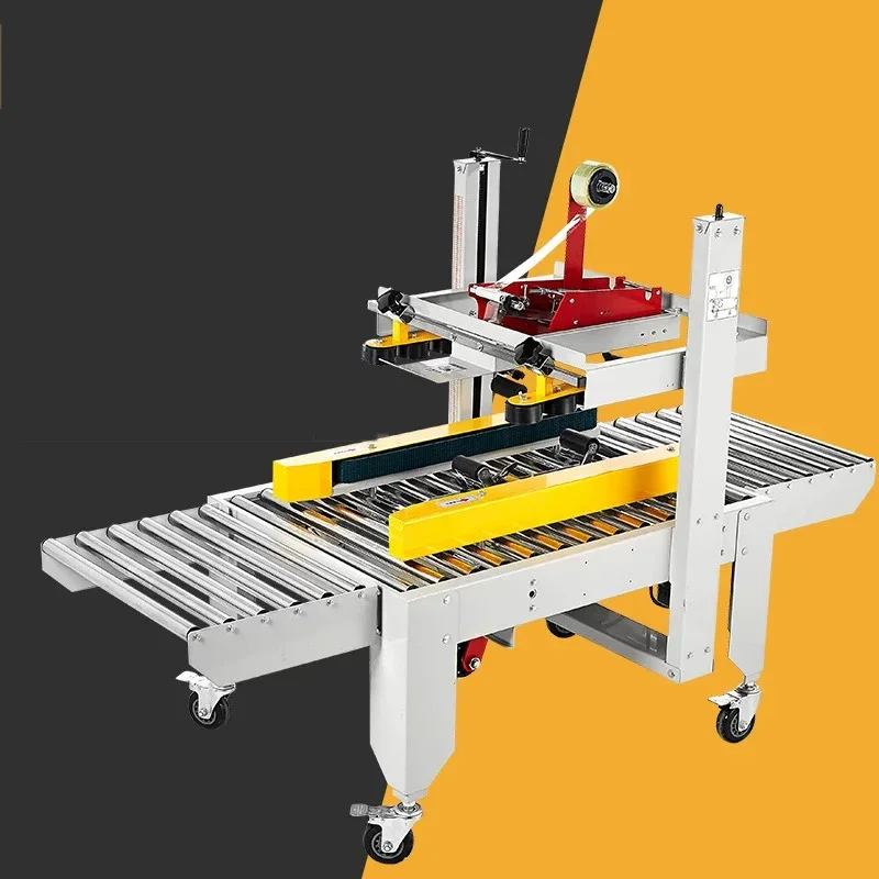 Automatic Case Taper Sealer 5050-IV 220V Heavy Duty Tape Cutter for Shipping Box Sealing Carton Packaging Parcel Cutter Machine 4