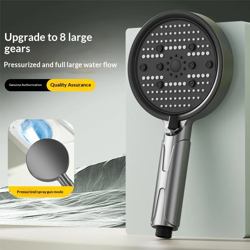 

Shower Head, Pressurized Water Outlet, Handheld Shower Head, Dual-purpose with Spray Gun, Drop-proof Handheld Shower