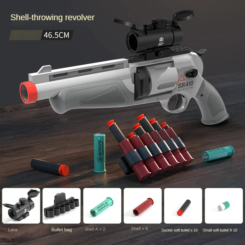 Shell Jogando Airsoft Rifle Toy Guns para Menino, Foam Blaster, Revólver melhorado, Outdoor CS Soft Bullet, Kids Birthday Gift