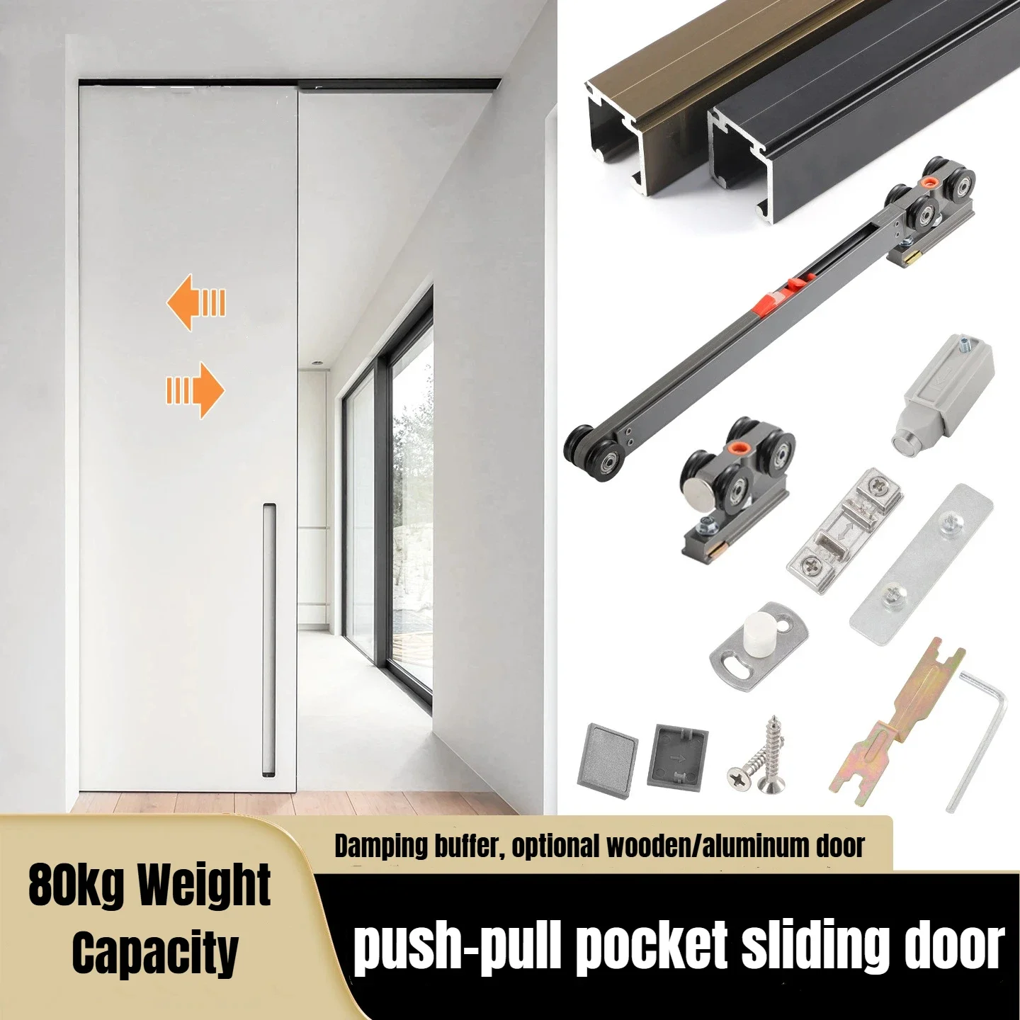 Push-To-Open Pocket Door Hardware Bidirectional Soft-Close Concealed Track Overhead Sliding System For Wooden/Glass Doors