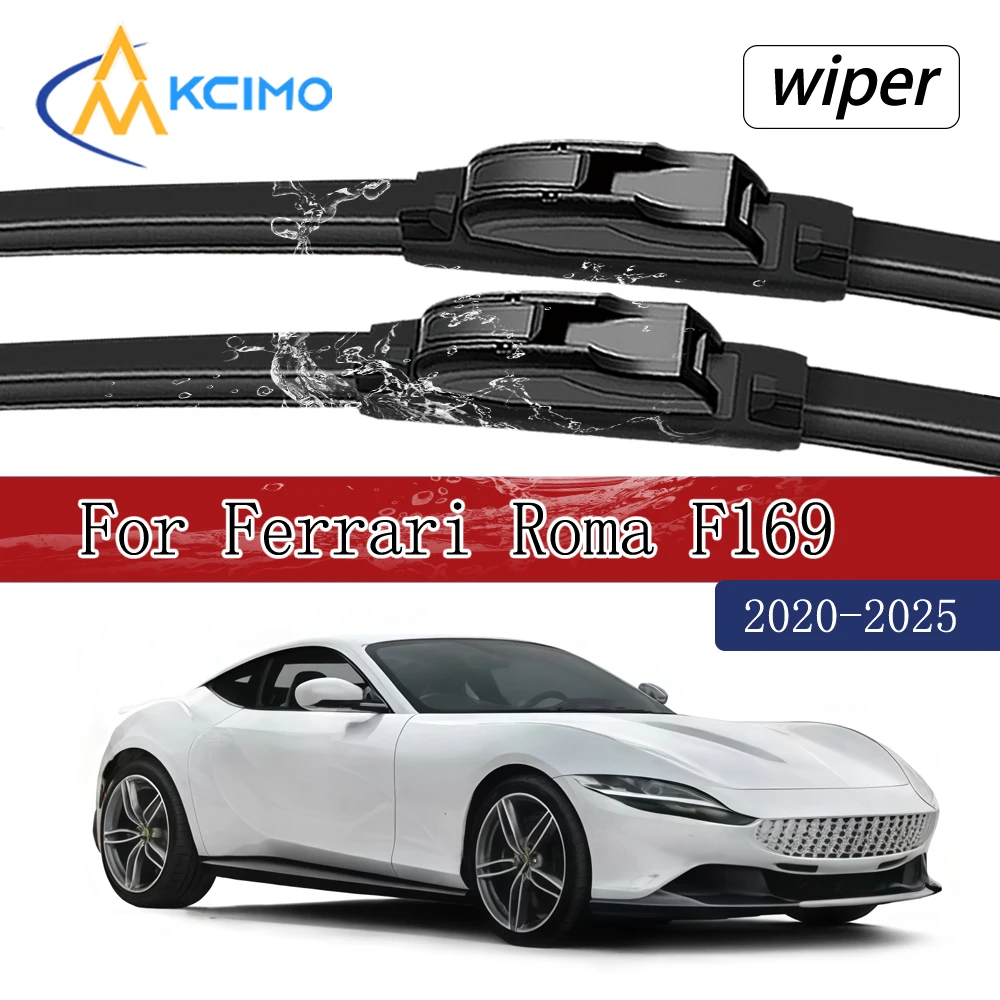 

Щетки стеклоочистителя Clear Vision для Ferrari Roma F169 2020-2025: всесезонная защита, прямая установка, пара передних дворников