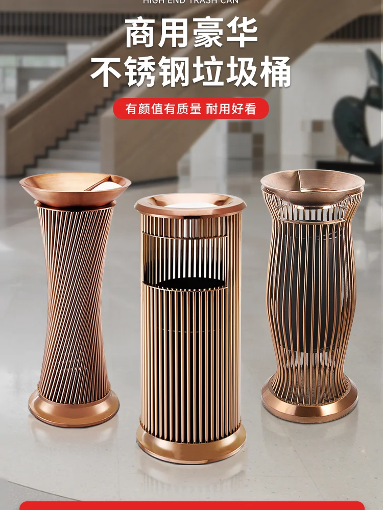 Special garbage bin with ashtray, corridor, elevator entrance, stainless steel hotel vertical sanitary bin