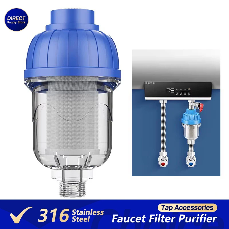 316 Stainless Steel Purifier Faucet Filter Shower Spray Head Washing Machine Tap Scale Strainer For Kitchen Bathroom Accessories