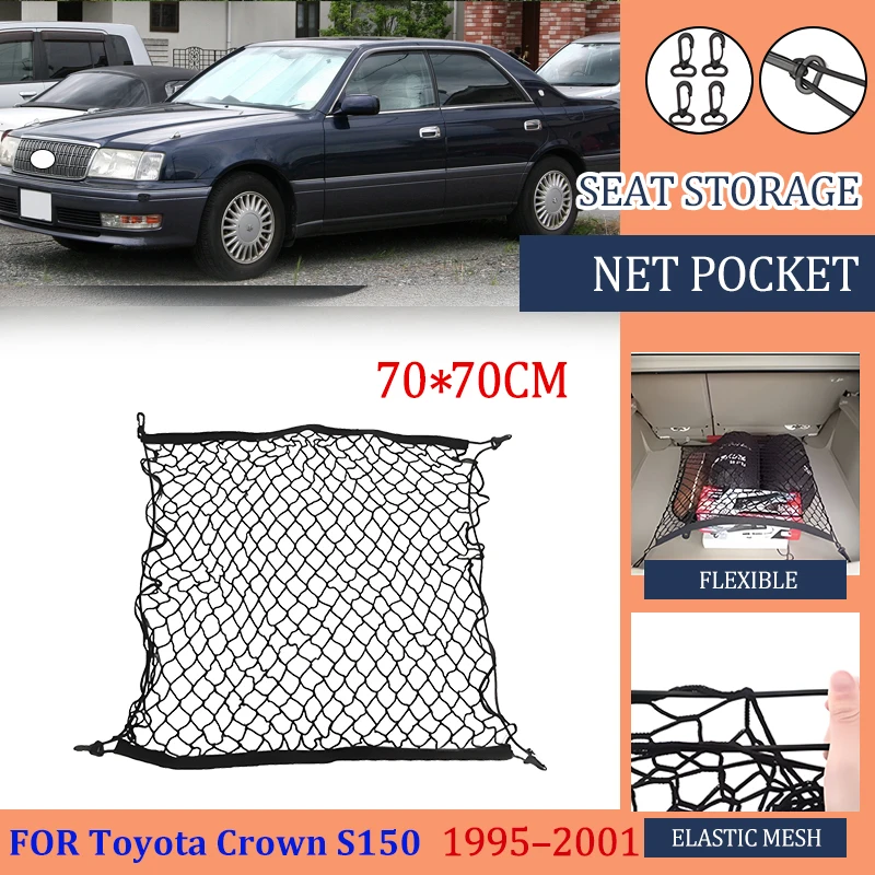 Car Trunk Net For Toyota Crown S150 MK10 1995 1996 1997 1998 1999 2000 2001 Nylon Mesh Cars Rear Trunk Auto Accessories Durable