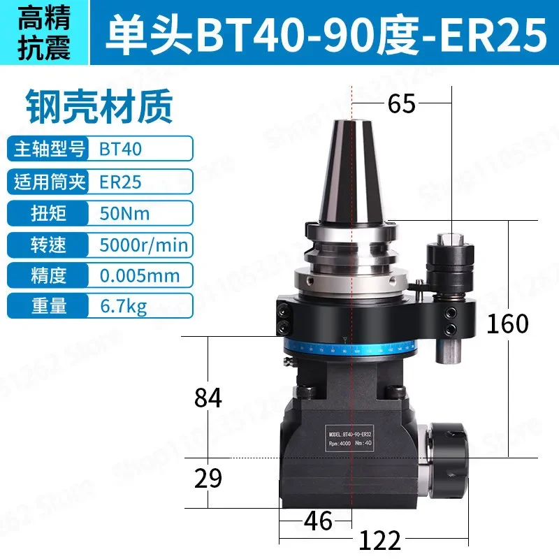 BT40/50 90 Degree Angle Head Side Milling Tool Holder ER25 ER20 ER32 Right Angle Milling Head Single Head