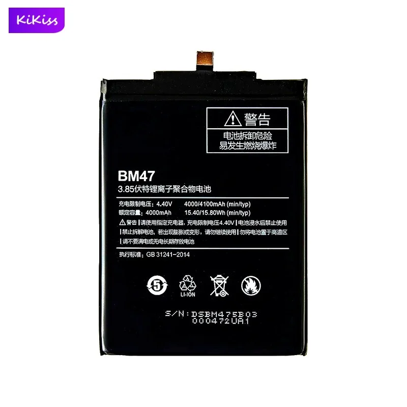 BM47 Mobile Phone Battery For Xiaomi Redmi 3 3S 3X 4X 4100mAh Real Capacity