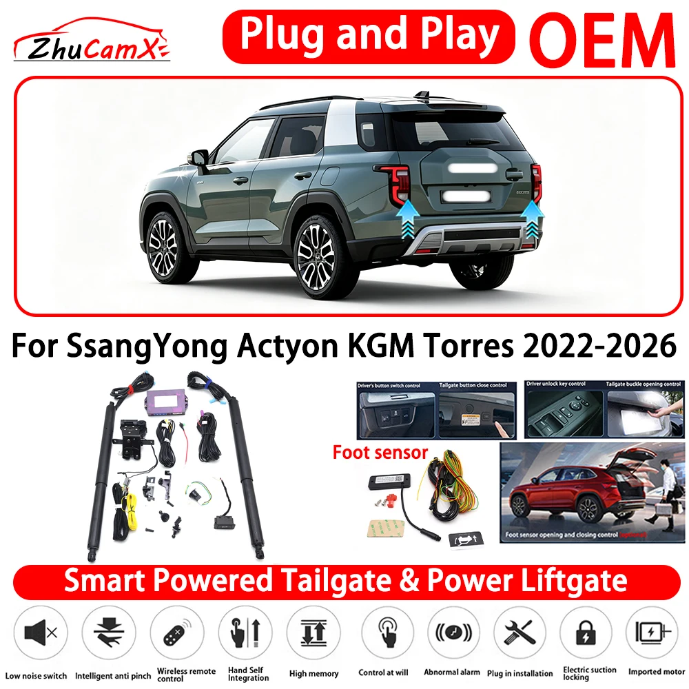 for SsangYong Actyon KGM Torres 2022-2026 Smart Powered Tailgate Power Liftgate Automatic Rear Trunk Tailgate Actuator System ﻿
