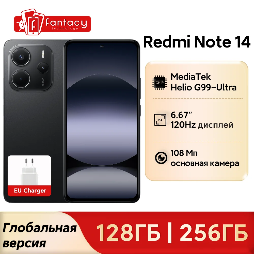 Global Version Xiaomi Redmi Note 14 4G MediaTek Helio G99-Ultra 108MP AI Camera 6.67