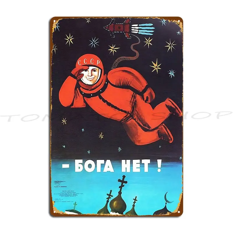 Vintage Soviet Space Program Metal Plaque Cinema Cave Poster Wall Decor Designing Tin Sign Poster