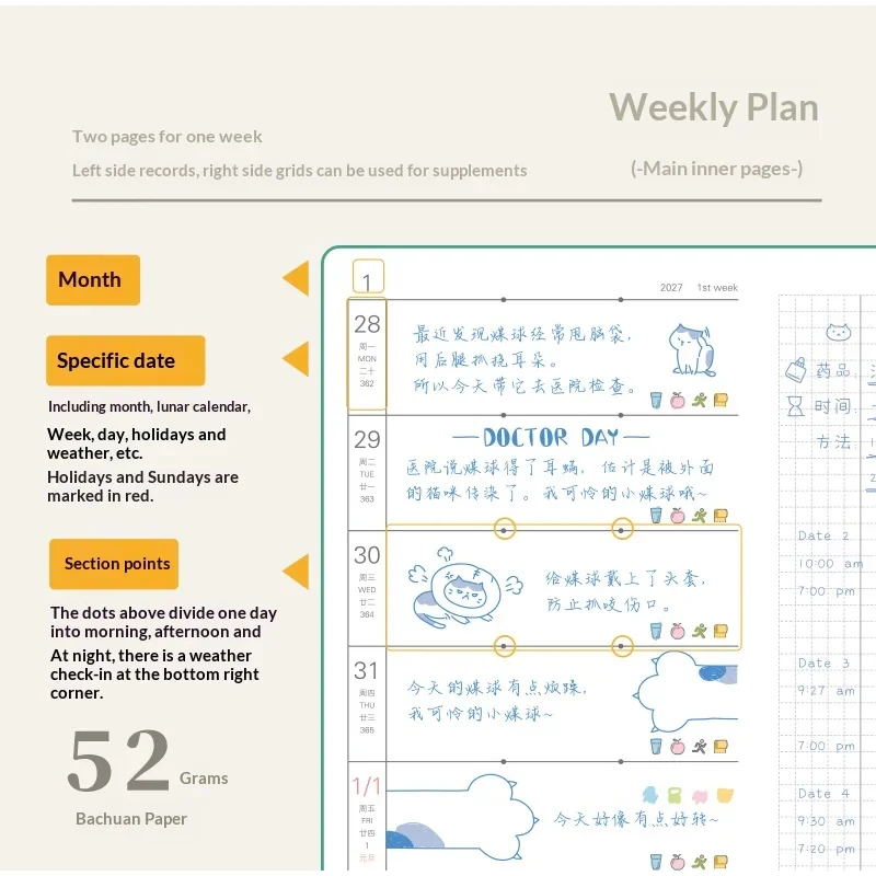 2027 Weekly Planner Pocket Journal Notebook 2‑Pages‑Per‑Week Cute Animal Illustration Paper Todo List Notebook for Office School