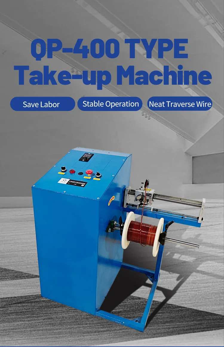 Equipment Copper Wire Coil Winder Machine 0.2-2mm Aluminum Wire Winding