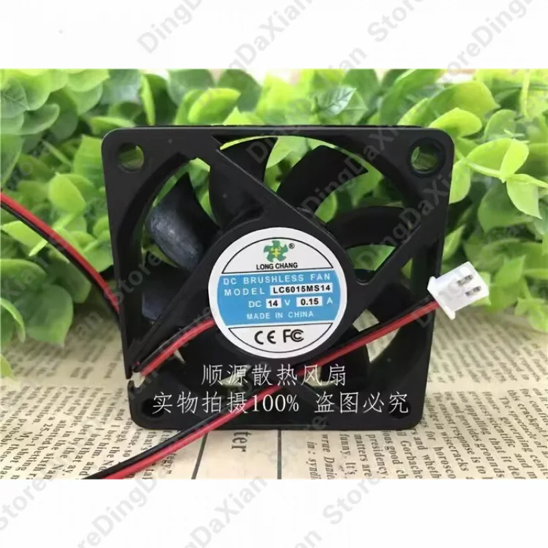 

D+ 1PCS For LC6015MS14 DC14V 0.15A 6CM 2-Wire Silent Cooling Fan 6015 60×60×15mm