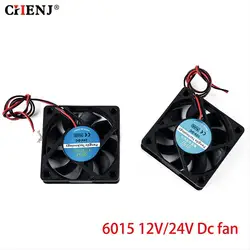 6015 Cooling Heatsink Fan 5V 12V with Dupont Wire Brushless 60mm 60*60*15 MM 3D Printers Parts Cooler Radiator Quiet 60x15mm