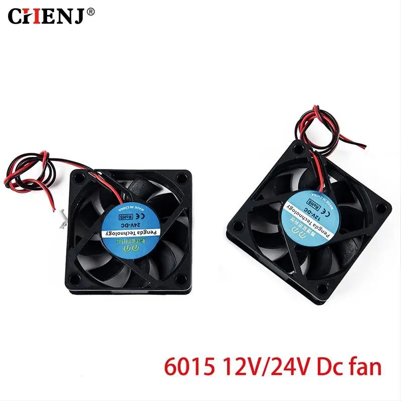 6015 Cooling Heatsink Fan 5V 12V with Dupont Wire Brushless 60mm 60*60*15 MM 3D Printers Parts Cooler Radiator Quiet 60x15mm