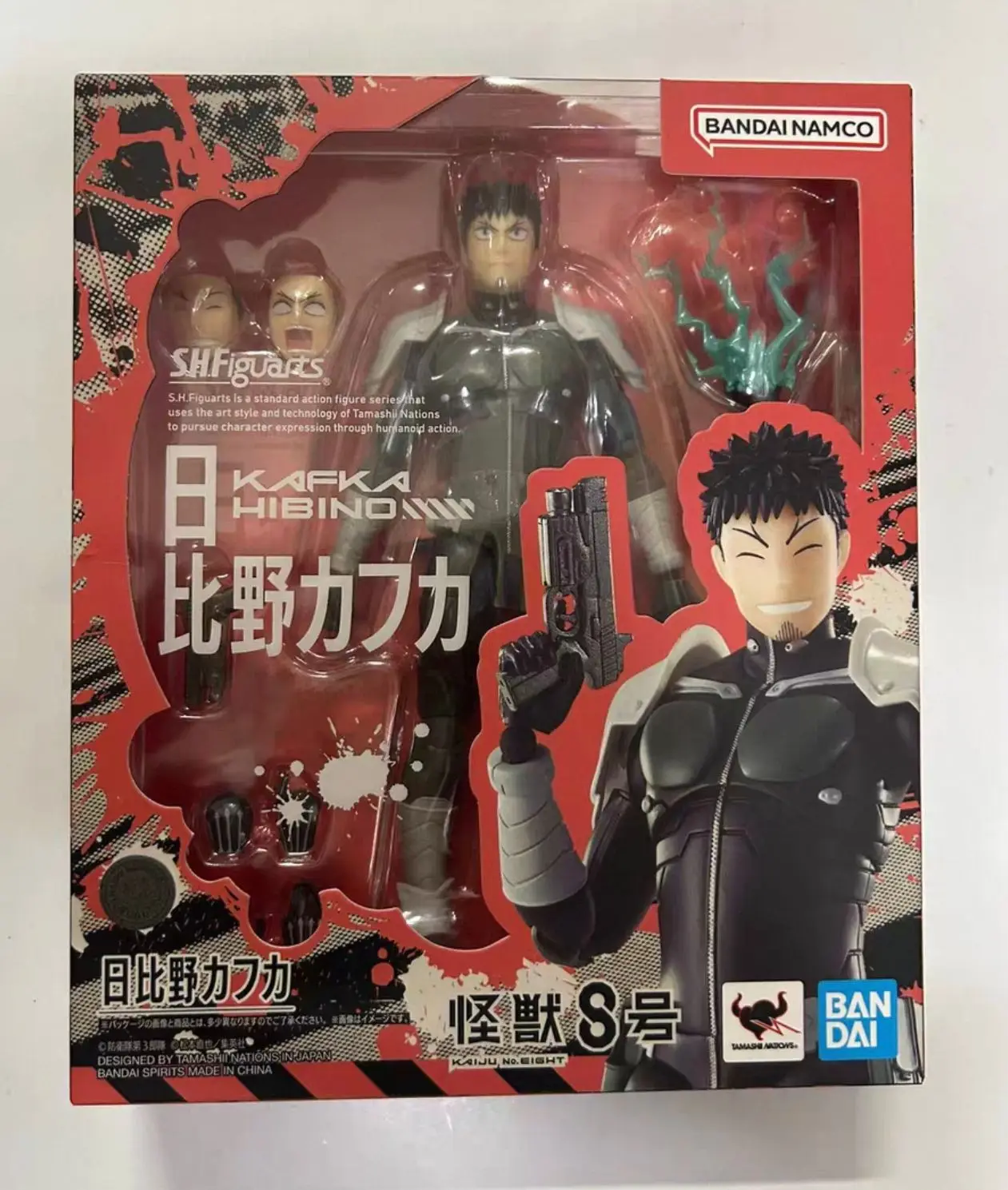 

In Stock Bandai SHF S.H.Figurats KAIJU NO.8 KAFKA HIBINO Anime figure full Action Figure Finished Model Kit Toy Gift for Kids
