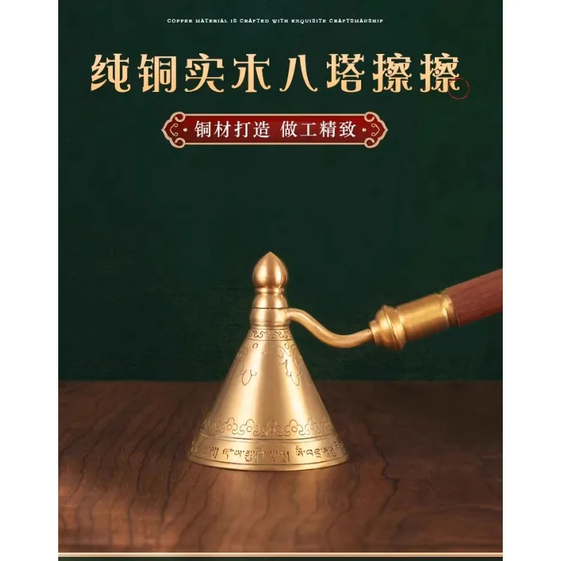 Tibetan pure copper water wiping mold