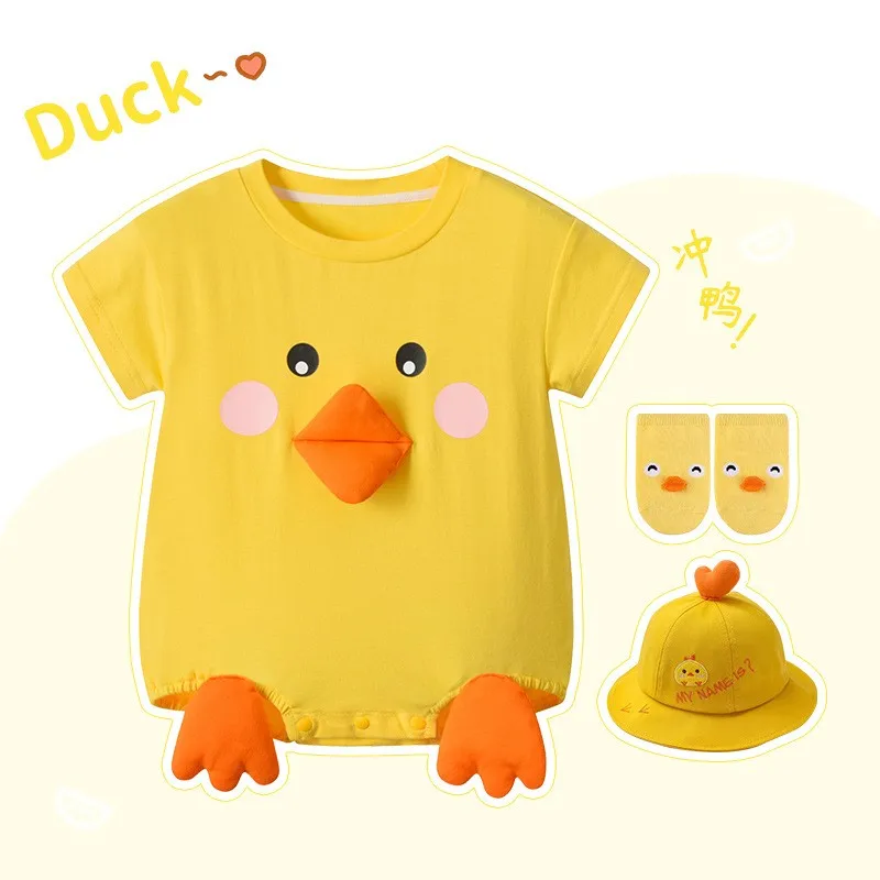 Summer new style baby bag with bib, cute little yellow duck for boys and girls, super adorable short-sleeved shirt for newborns view 5