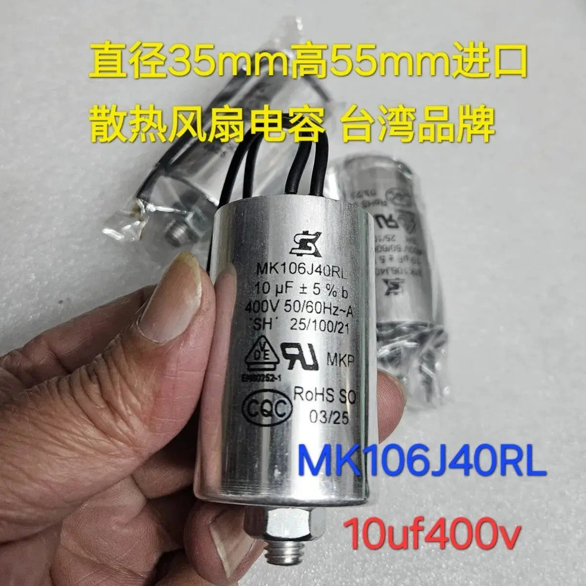 Brand New Original …