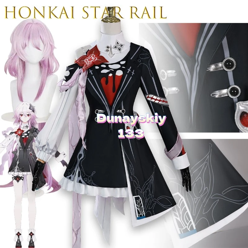 لعبة هونكاي: أزياء ستار ريل 7 مارس بين عشية وضحاها - زي شخصية لعبة الرسوم المتحركة ودعامة عيد الهالوين