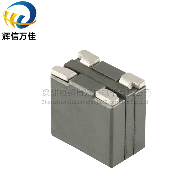 5PCS/ FPD1110V2-R300 Imported SMD Double Winding 0.3UH 32A High Current Magnetic Shielding Power Inductor