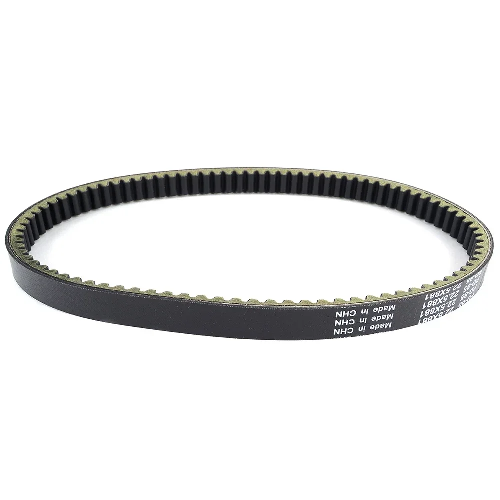 Drive Belt For Suzuki UH200 Burgman 200 For Arctic Cat DVX 250 / Drive Belt For Kymco Dink250 Grand Dink 250 KXR250 Maxxer 300