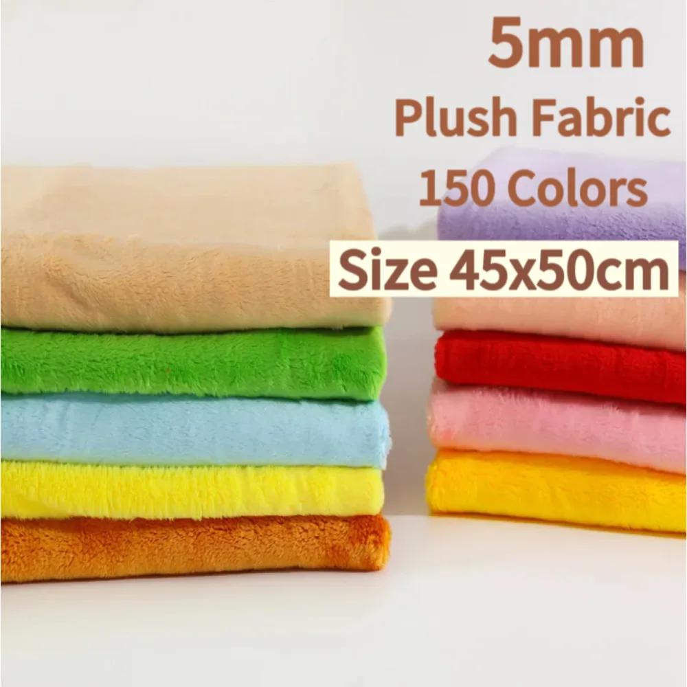 Sewbato 5mm Plush Fabric Super Soft Fabric 45x50cm Handmade DIY Sewing Pillow Doll Toy Home Textile Fabric 150 Colours