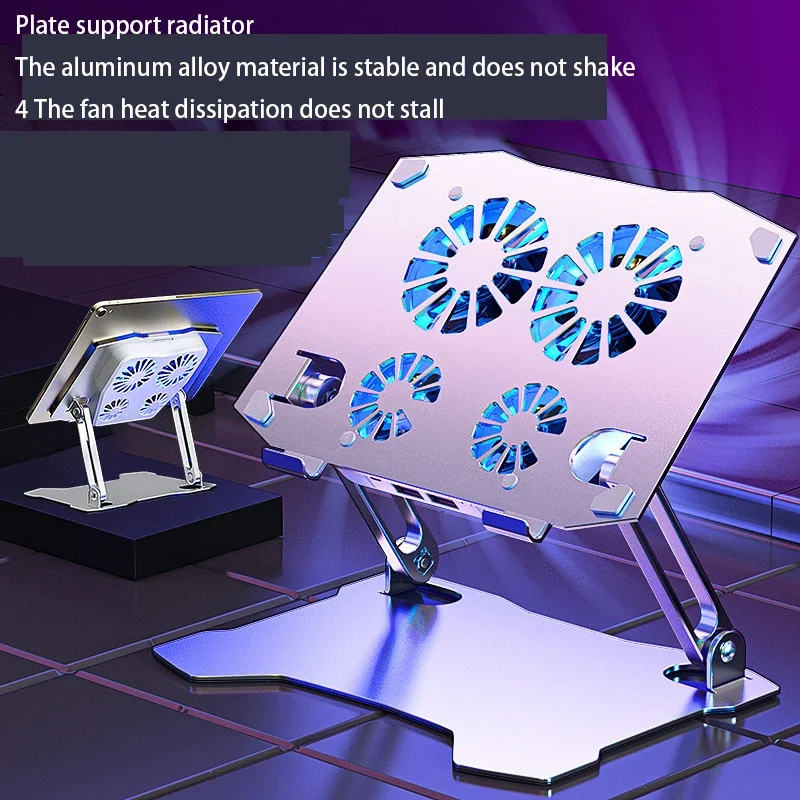 X16 Aluminum Alloy Multi Function Air-cooled Folding Adjustable Bracket w/ 4 Cooling Fan for Mini Tablet Universal Radiator