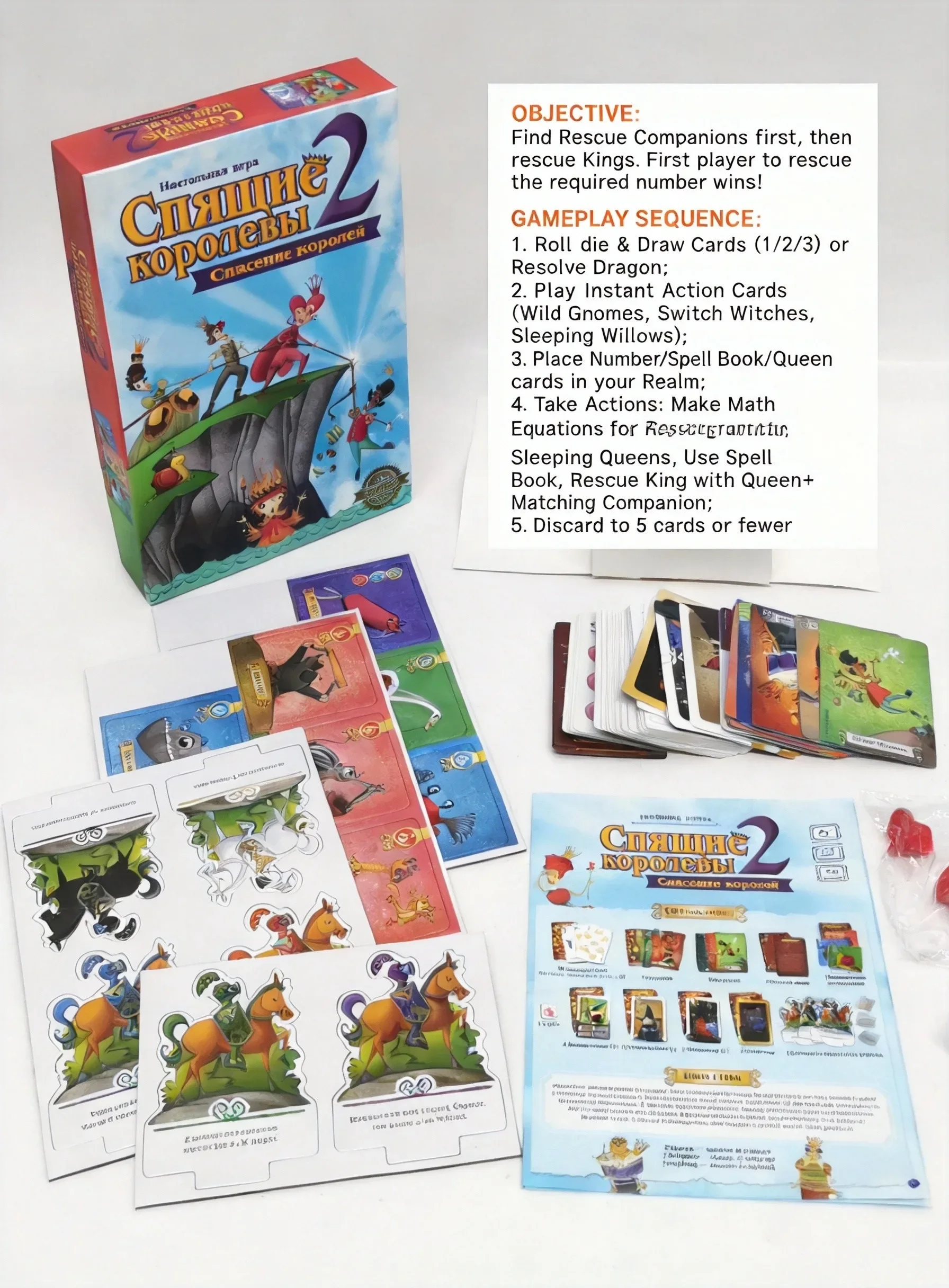 

Sleeping Queens 2 The Rescue Math Strategy Card Game Kids Families Educational Board Game 20-Minute Family Game Night