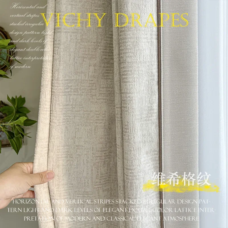 Customize Size Cream Chenille Jacquard Luxury Blackout Curtains for Living Dining Room Bedroom Sunscreen Sound Insulation