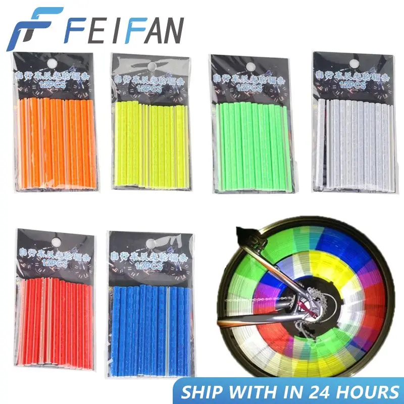 

12pcs Bicycle Reflective Stickers Wheel Spokes Tubes Strip Safety Warning Light Reflector Outdoor Bicycle Light Accessories