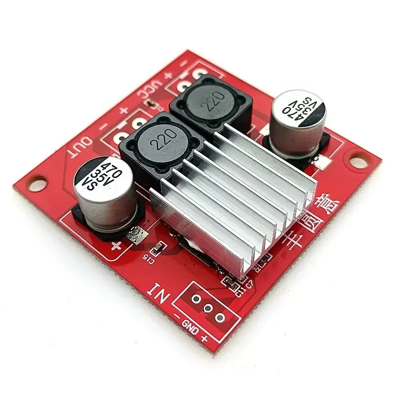 CS8683H Digital Amplifier Module High Power Mono 130W Single Power Supply Balanced Input DC5-34V