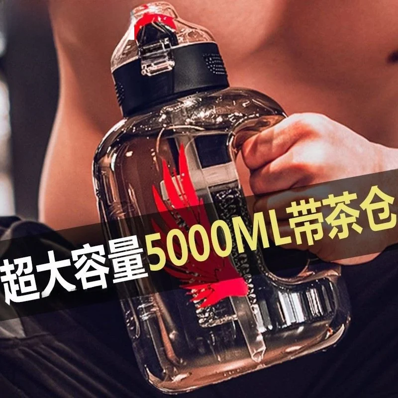 

Large Capacity Worksite Water Cup Special for Heavy Duty 5L 5000ML High Temperature Resistant Extra Large Size Water Bottle