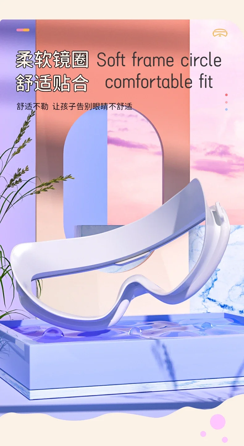 Children\'s Swimming Goggles Girl Boy Large Frame Waterproof Anti-fog HD Transparent Students Teens Swimming Glasses with Earplug