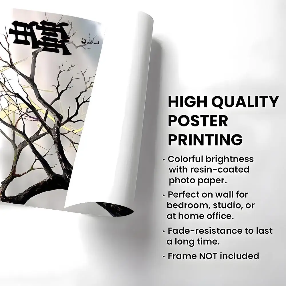Anime M-Mushishi Poster Self-adhesive Art Waterproof Paper Sticker Coffee House Bar Room Wall Decor view 5