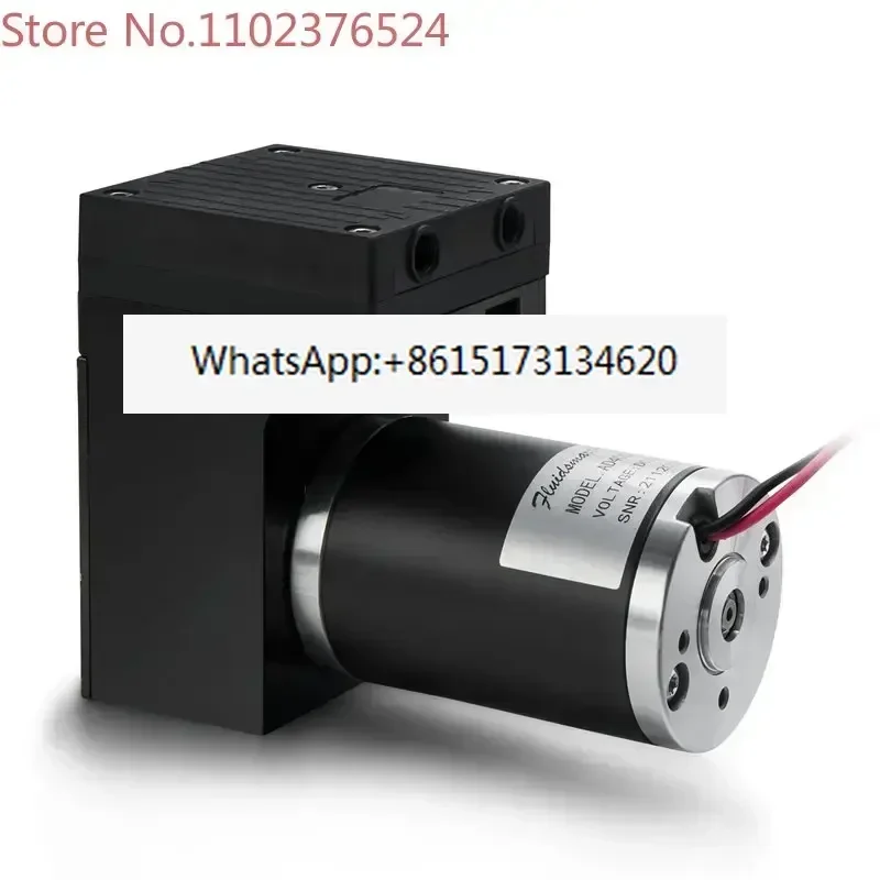 Micro gas pump AD4012V24V vacuum diaphragm edge circulation high efficiency large flow oil-free micro gas