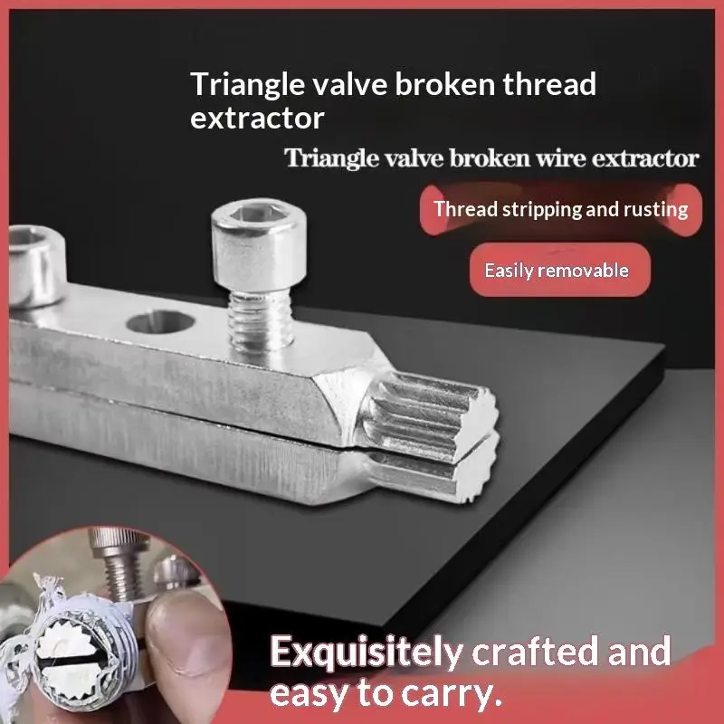 Tension-type Faucet Angle Valve Broken Wire Extractor Anti-wire Broken Water Pipe Triangle Valve Repair Dismounter Hand Tools..
