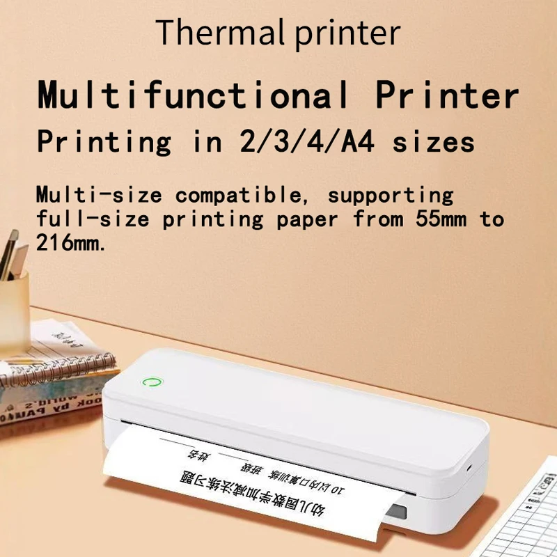 طابعة حرارية مكتبية محمولة مقاس A4/2/3/4 بوصة، طابعة بلوتوث لاسلكية عالية البطارية قابلة لإعادة الشحن